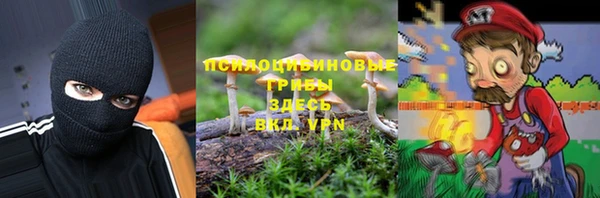 МДМА Вуктыл