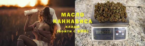 скорость mdpv Покров