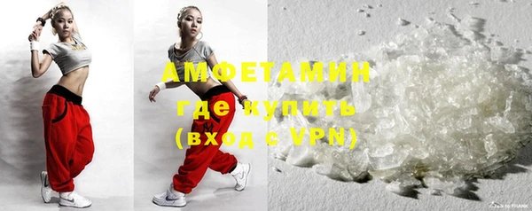 a pvp Ветлуга