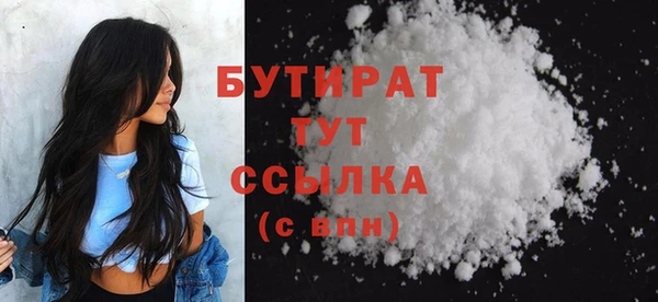 меф VHQ Воткинск