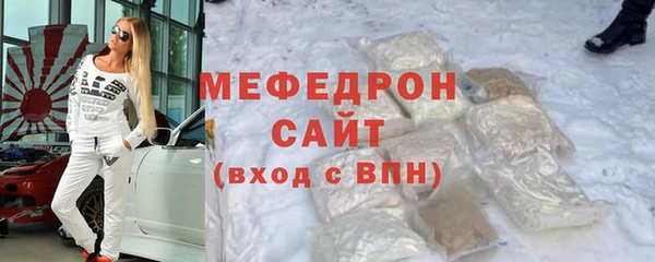 дмт Покачи