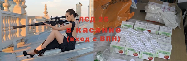 дмт Покачи