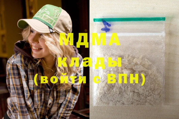 дмт Покачи