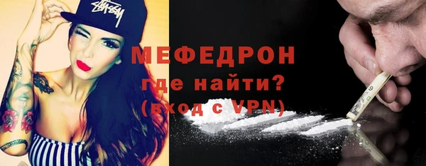 кокс Покровск