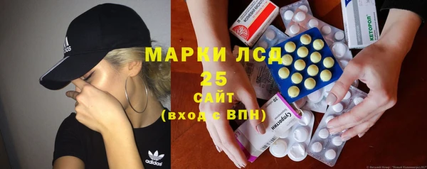 кокс Покровск