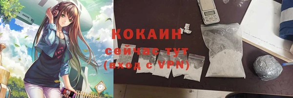 скорость mdpv Покров