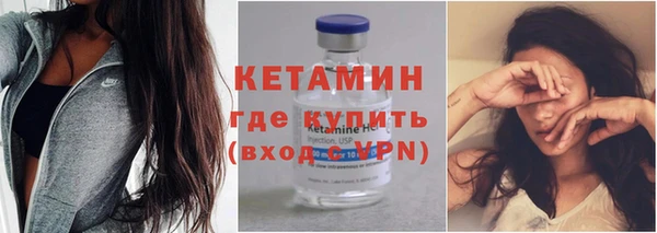 кокс Покровск