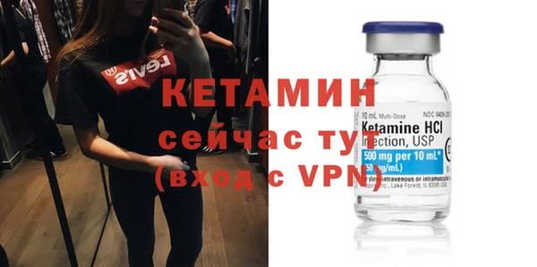 дмт Покачи