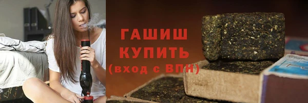дмт Покачи