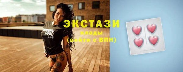 дмт Покачи