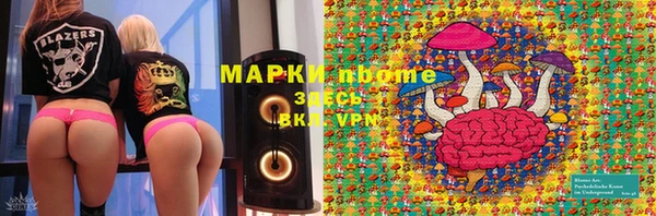 скорость mdpv Покров