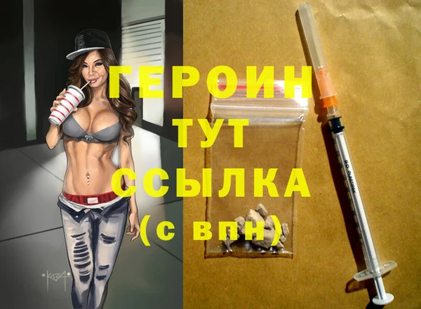 дмт Покачи