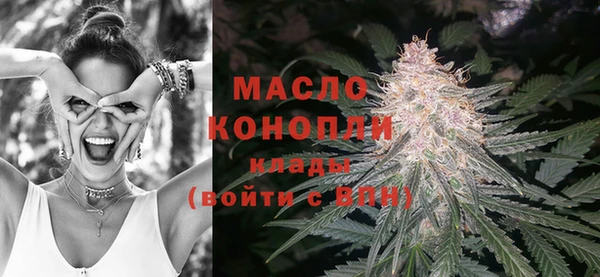 кокс Покровск