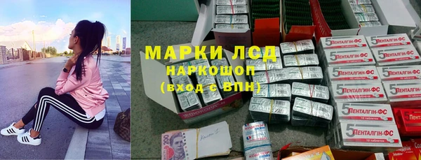 кокс Покровск