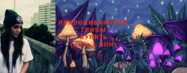 кокс Покровск