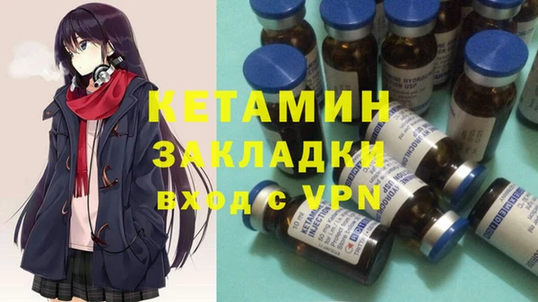 кокс Покровск