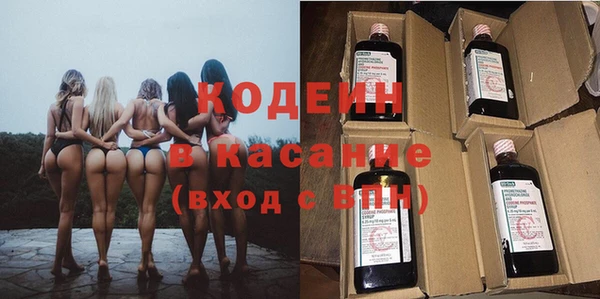 дмт Покачи