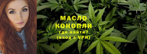 кокс Покровск