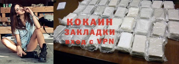 скорость mdpv Покров