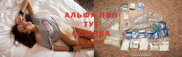 скорость mdpv Покров