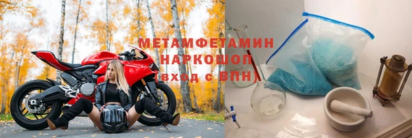 дмт Покачи