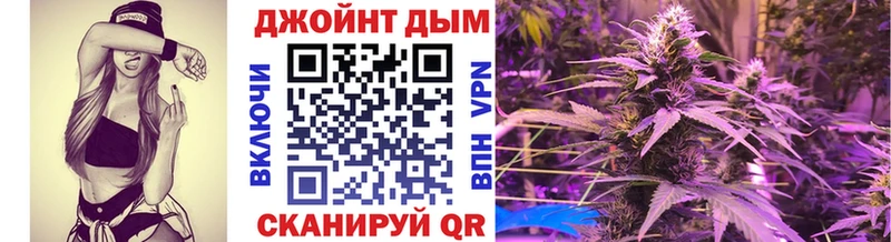 Шишки марихуана гибрид ссылка на мегу вход Алагир закладки